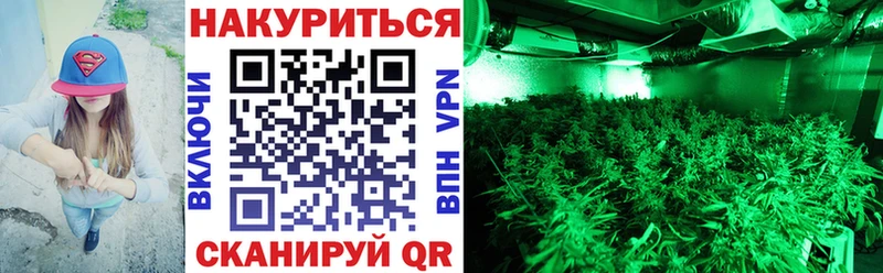 Названия наркотиков Нытва Кокаин  ссылка на мегу рабочий сайт  Мефедрон  Alpha PVP  Псилоцибиновые грибы  Марихуана  Гашиш  Амфетамин 