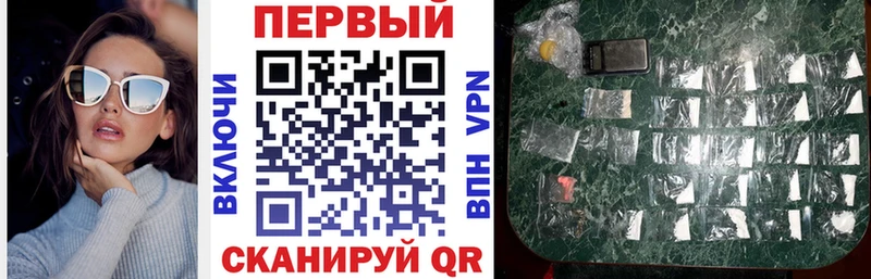 Амфетамин Premium  цены наркотик  Нытва 