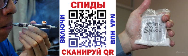 БУТИРАТ оксибутират  как найти наркотики  Нытва 