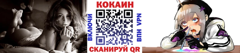 сколько стоит  Нытва  Cocaine Columbia 