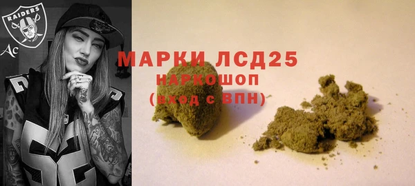 МДПВ Нефтекумск