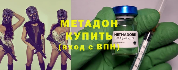 мескалин Алзамай