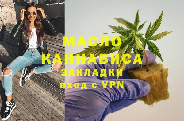 мескалин Алзамай