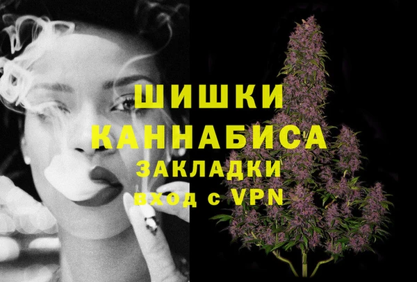 мескалин Алзамай