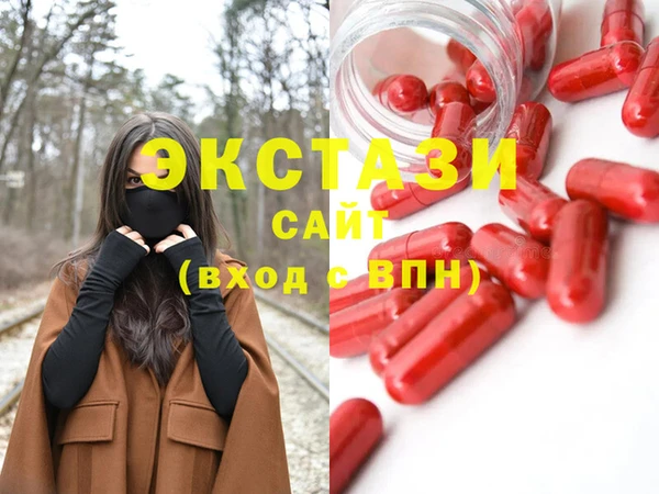 мескалин Алзамай