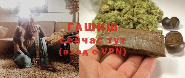 экстази Нефтегорск