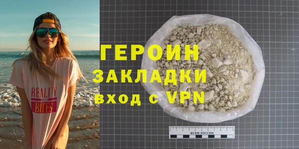 МДПВ Нефтекумск
