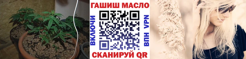 ТГК вейп  цена   Нытва 