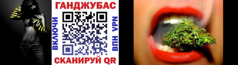 где купить наркоту  Нытва  Канабис Ganja 